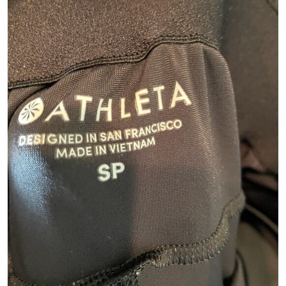 Athleta Cosmic Jogger Black - Picture 5 of 5